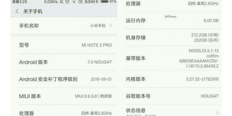 mi-note-2-spec