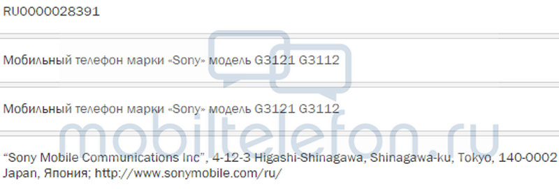 sony