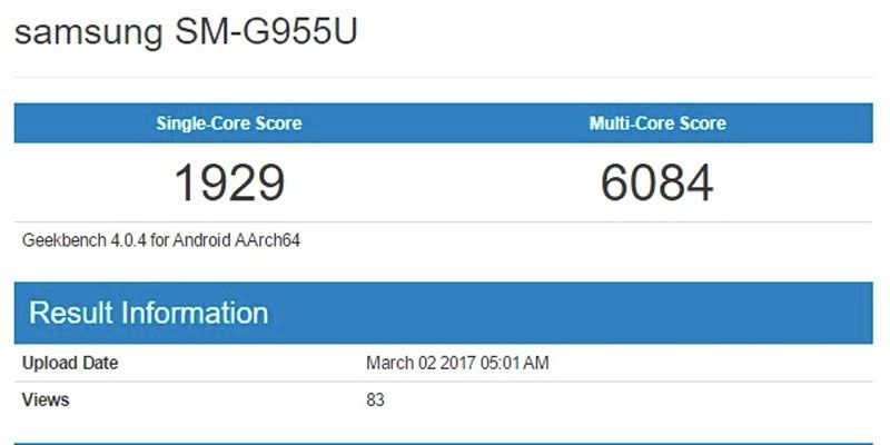 Skor Benchmark Galaxy S8+ Kalah dari Mate 9 dan iPhone 7 Plus bench samsung s8 plus 3