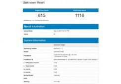 Kembali Muncul di Geekbench, Nokia 9 Punya Varian RAM 8 GB Geekbench Nokia 9 RAM 8 GB 245x170