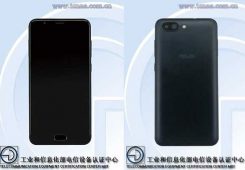 Satu Lagi Smartphone Dual-camera ASUS Muncul di TENAA asus x015d 245x170
