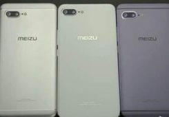Meizu X2, Smartphone Dual-camera Perdana Meizu Seharga Rp3 Jutaan meizu x2 245x170