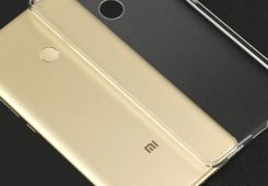 Xiaomi Mi Max 2 Bakal Adopsi Antena Mirip iPhone 7 mimax 2 245x170