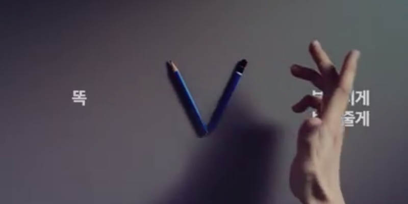 LG "Cubit" Samsung, Ajak Pengguna Lupakan Galaxy Note 8 LG V30 Video Teaser