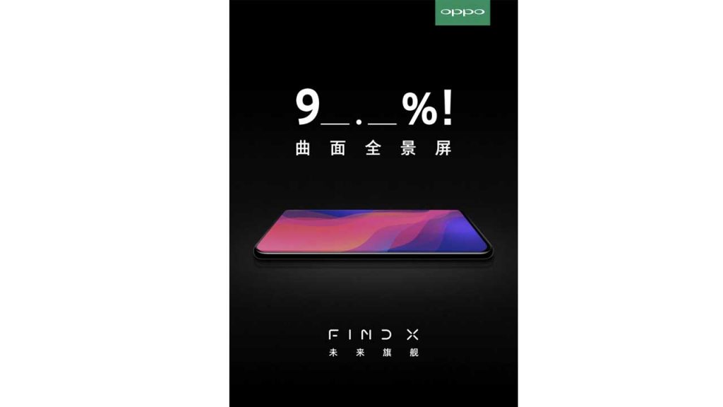 Oppo find x7 pro дата выхода Oppo find x7 pro дата выхода