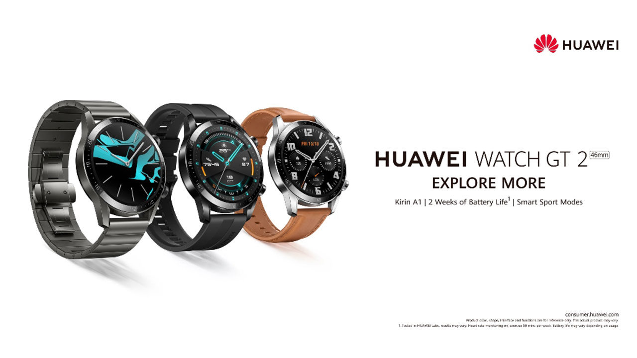 huawei watch gt erafone