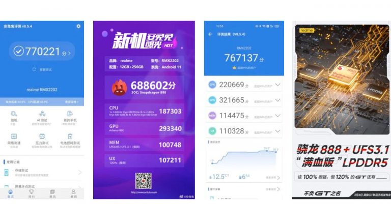 Реалми 10 антуту. Gt Master Edition ANTUTU. Realme gt Master ANTUTU. РЕАЛМИ gt мастер эдишн антуту. Realmi gt 5g ANTUTU.
