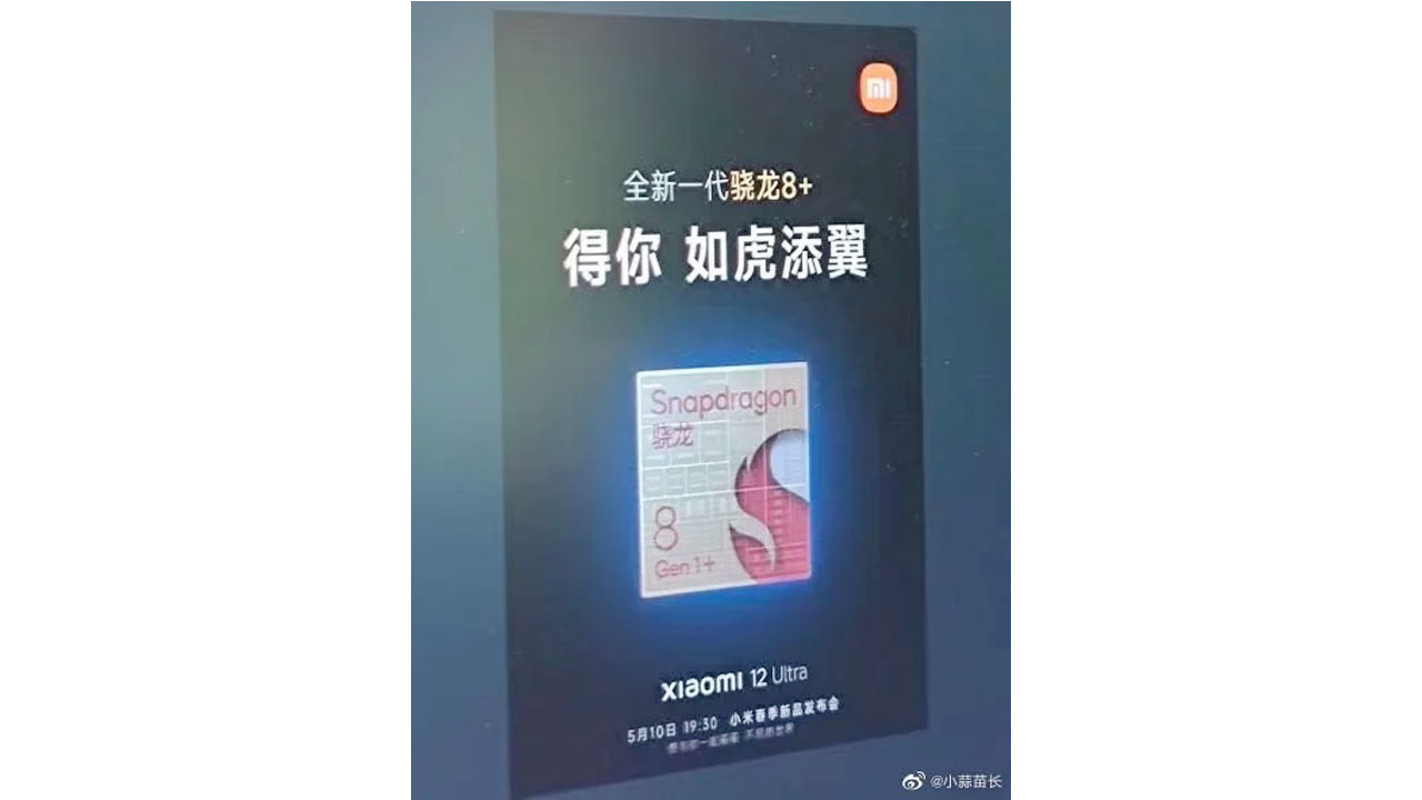 Poster Ungkap Tanggal Peluncuran Xiaomi 12 Ultra